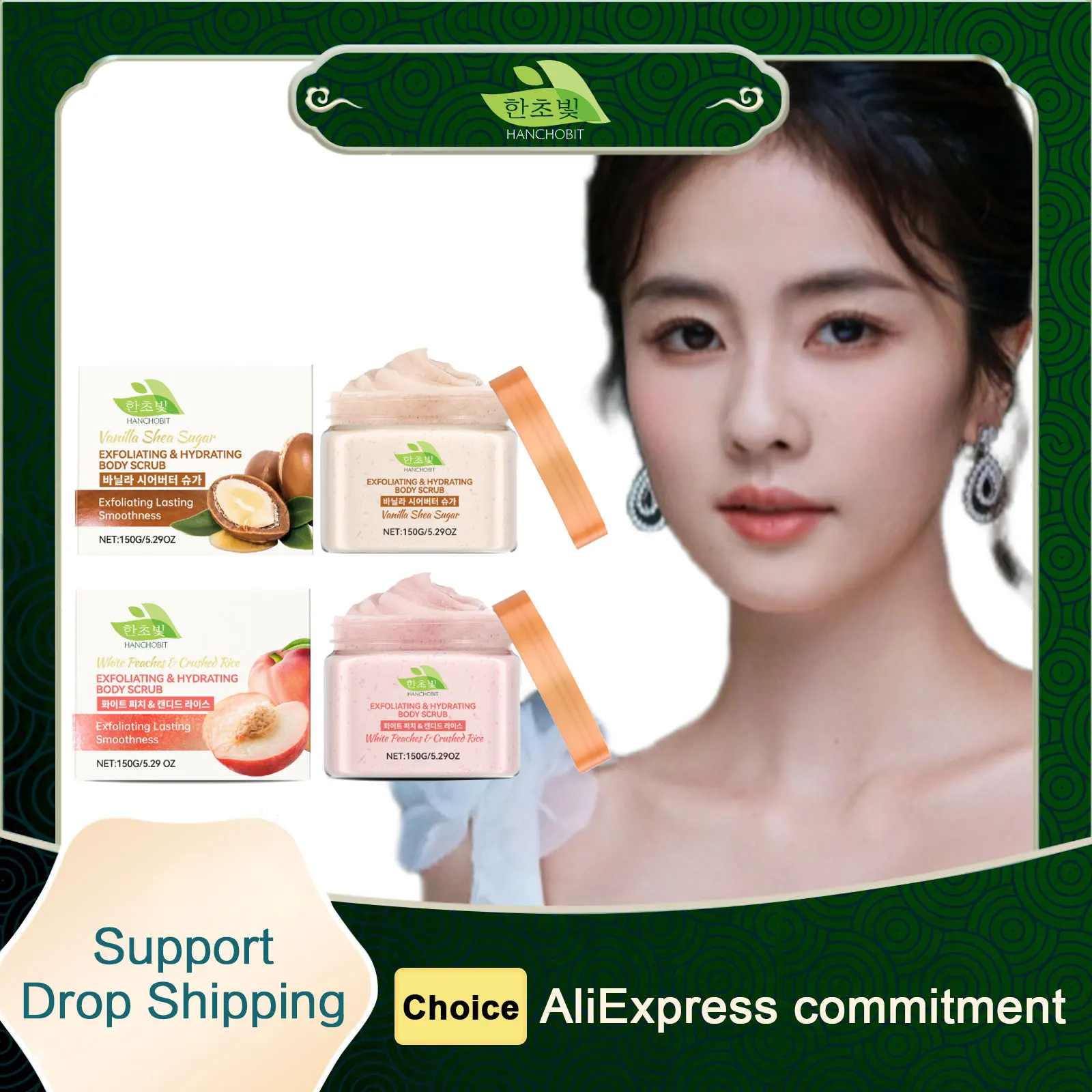 

​Hanchobit White Peach Crushed Rice Exfoliating Body Scrub Radiant Skin Smooth Refresh Deep Hydration Vanilla Korean Body Scrub