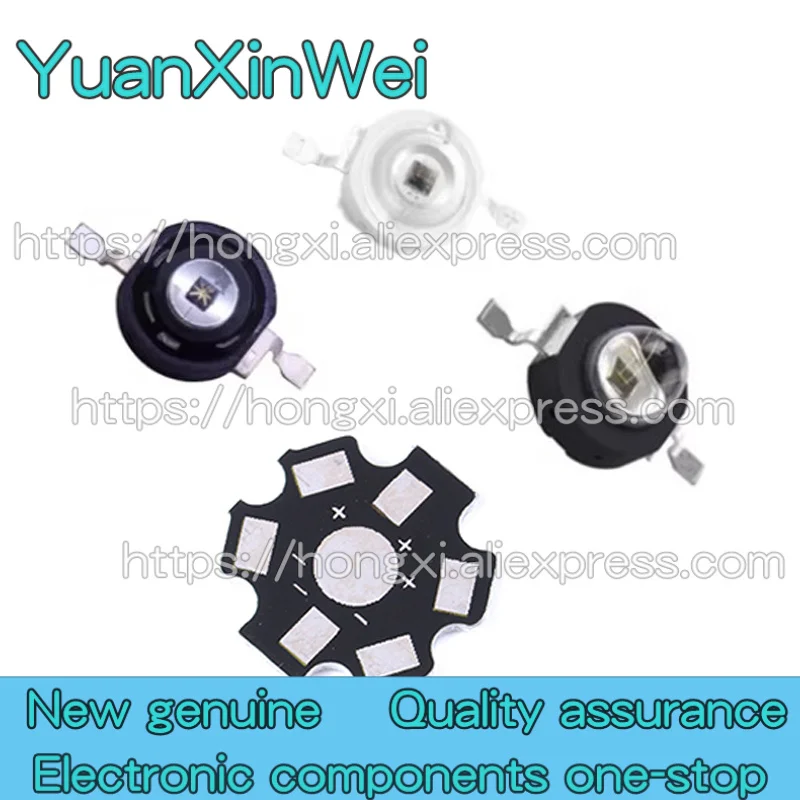 10PCS High-power 1 w to 3 w 5 w LED infrared emitting tube wavelength of 830 nm 850 nm 940 nm monitoring security lights