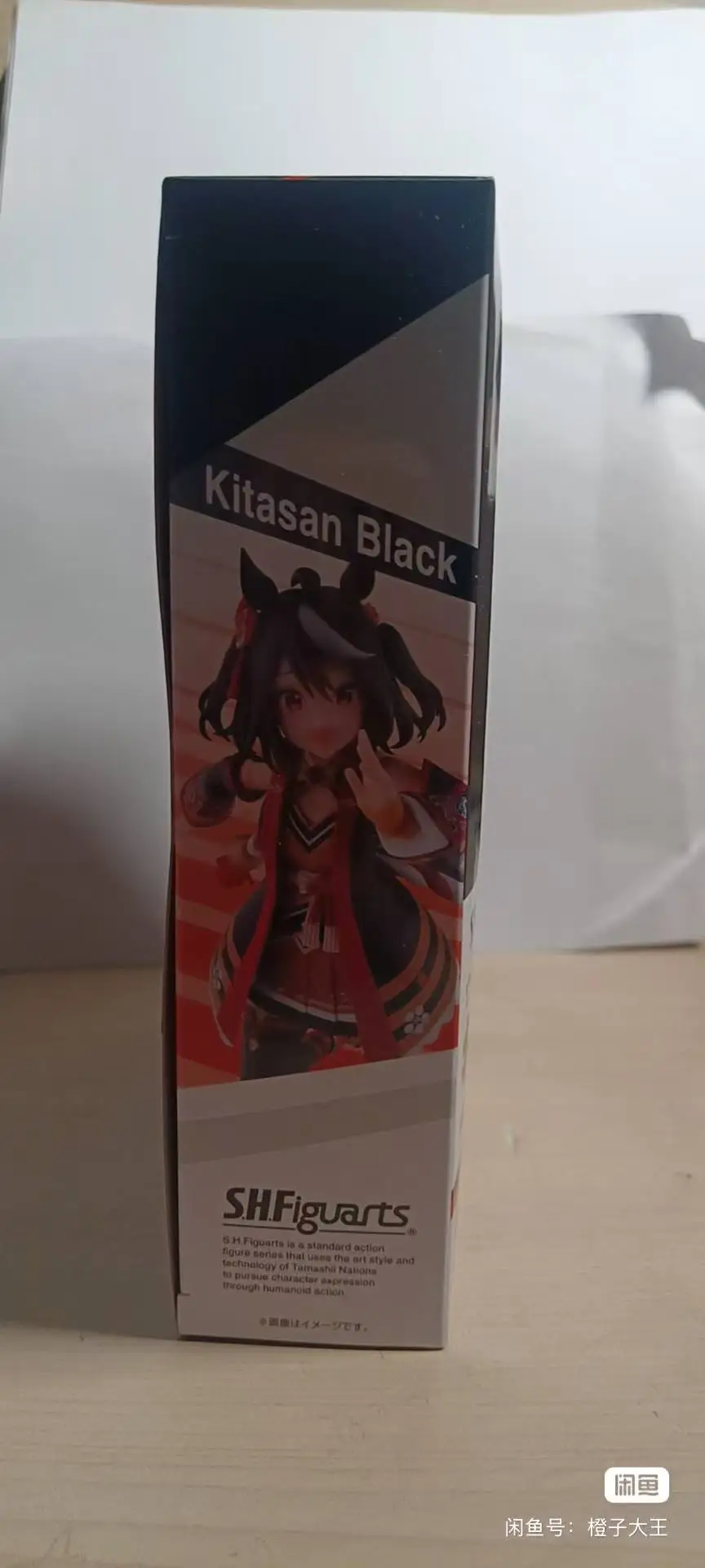 

In Stock Bandai Original S H Figuarts Pretty Derby Kitasan Black Model Doll Brand New Boxed Action Figure Anime Characters