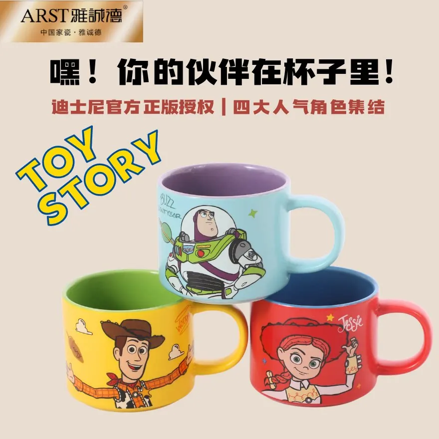 

Original Disney Mug Toy Story Ceramic Water Cup Coffee Cup Cute Cartoon Value Milk Cup
