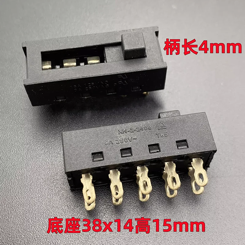 XN-2-2408 Sliding toggle switch 10-pin 4-speed 8A blower electric hair dryer power push button