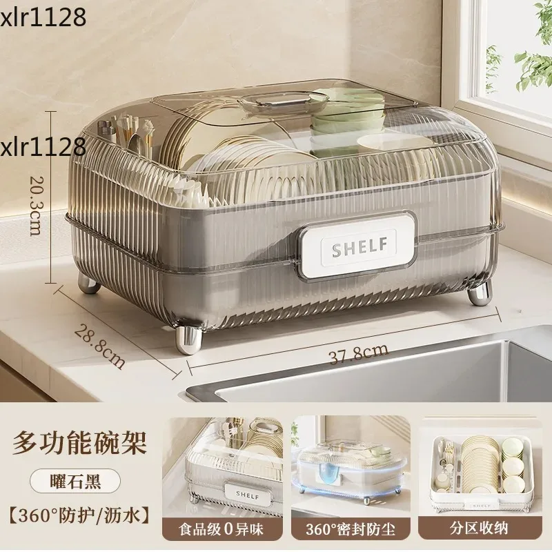 Multifunctional Kitchen Dish Drying Rack Bowl Utensil Storage with Drainage