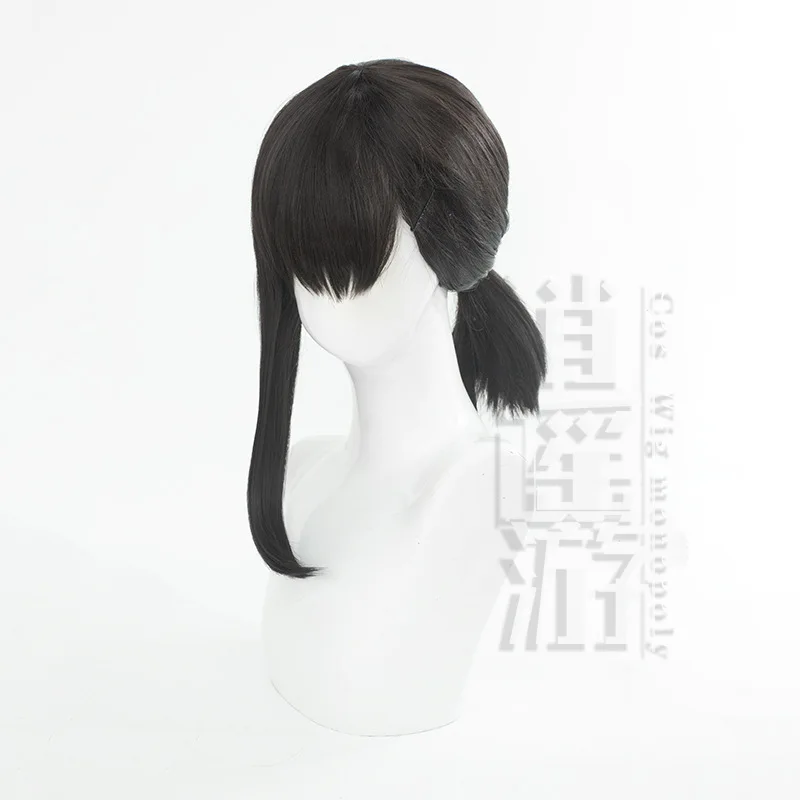 Peruka do cosplayu Chainsaw Man Higashiyama Kobeni, długie boczne warkocze, długie bokserki, prezent na Halloween