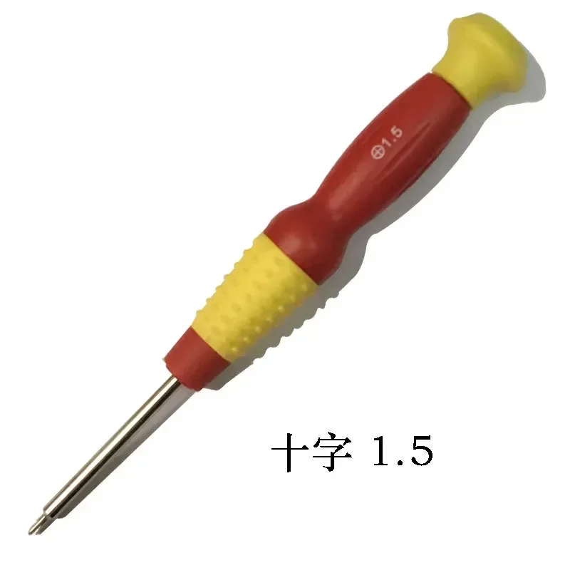 Home Circuit Tool, Insulation Isolation, Electrician, Cross Flat Screwdriver, New Insulated Screwdriver
