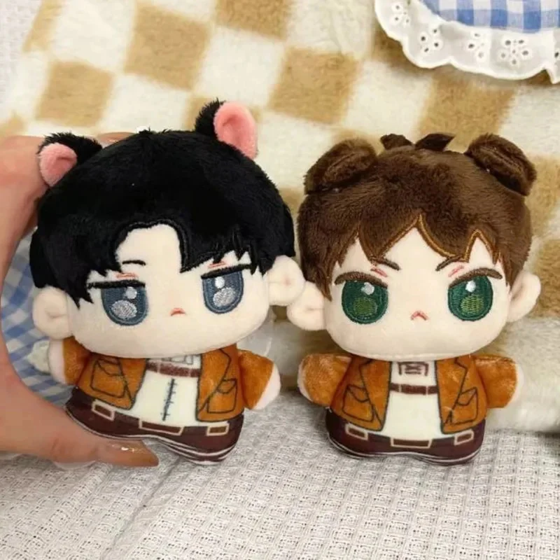 12cm Attack On Titaned Figure Keychain Plush Toys Levi Ackerman Eren Jaeger Mikasa Starfish  Kawaii Stuffed Animal Toys Gif