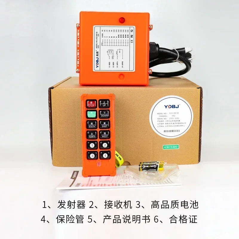 Industrial remote control F23-BB SE long-distance waterproof and dustproof crane crane crane industrial remote control