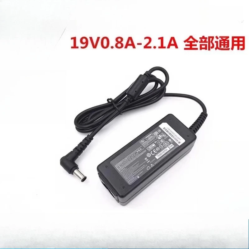 

Для ЖК-монитора, 19 В, 0,84 А/19 В,8 А, зарядный кабель адаптера питания 19 В, 1,2 А