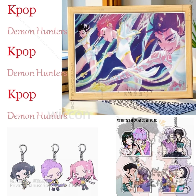 

Anime Jasa Boys Zoey Mystery Rumi Mira Cosplay Costume Movie KPop Demon Hunters Superstar Chain Photo Frame Props Handmade Comic