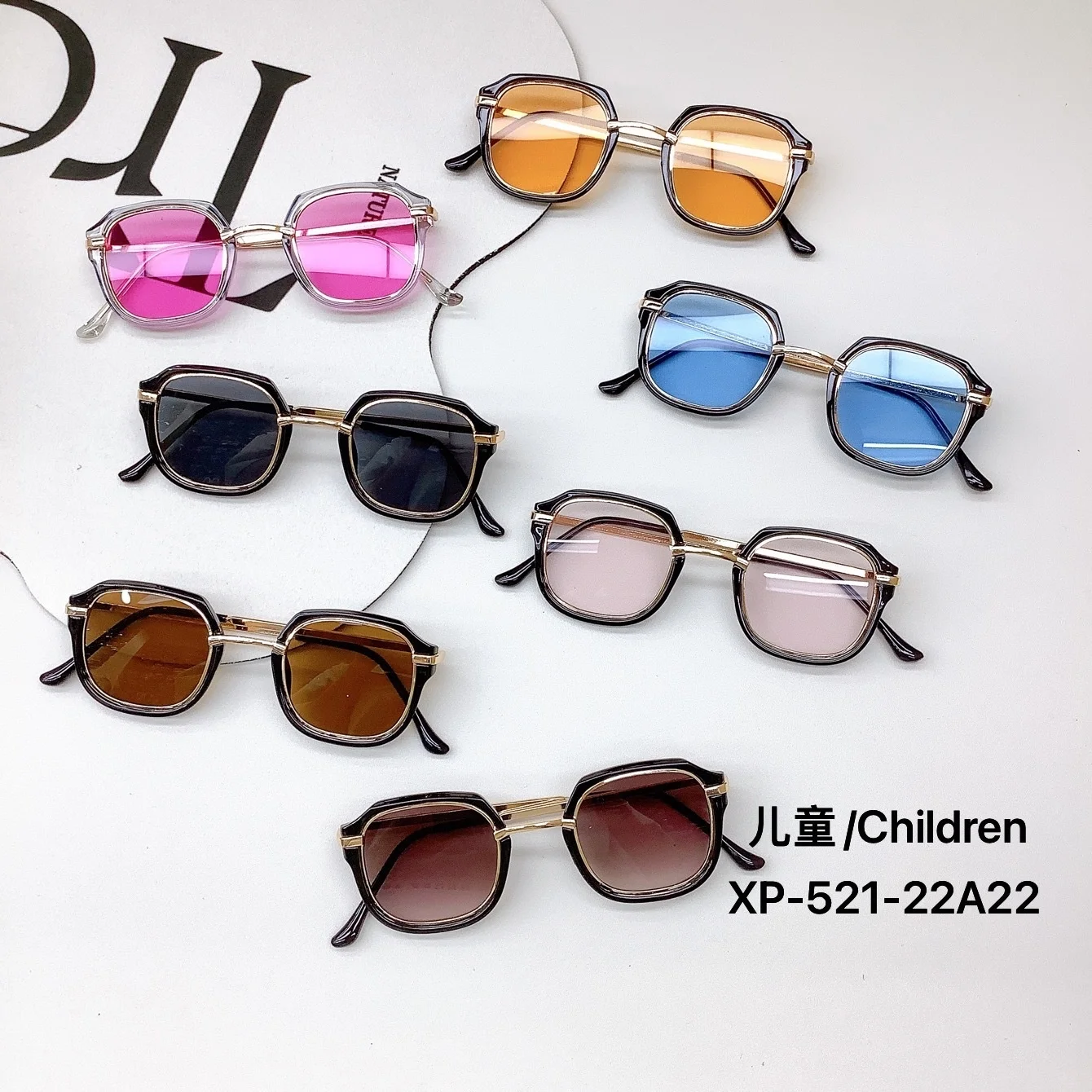 

New Children's Sunglasses Fashion Cute Sunshade Eye Protection Baby Sunglasses Box Concave Shape Boys and Girls' Eyeglasses