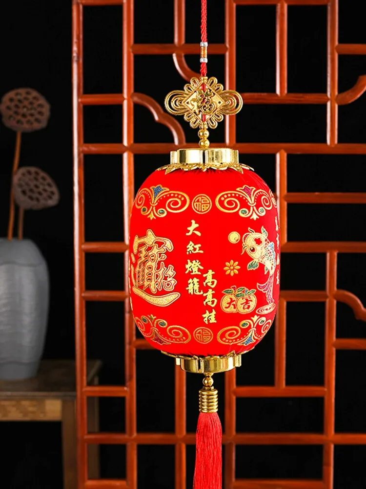 2 PCS Chinese New Year's Long Lanterns Festive Decoration Main Entrance Balcony Fu Good Fortune Hanging Spring Festival