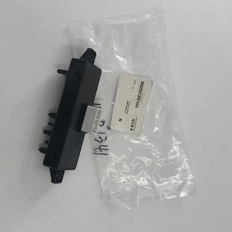 88292-3S100 882923S100 مقعد الطاقة التبديل الضابط الجانب الأيمن للركاب سيارة لشركة هيونداي سوناتا YF I45 سانتا في DM كيا أوبتيما #2