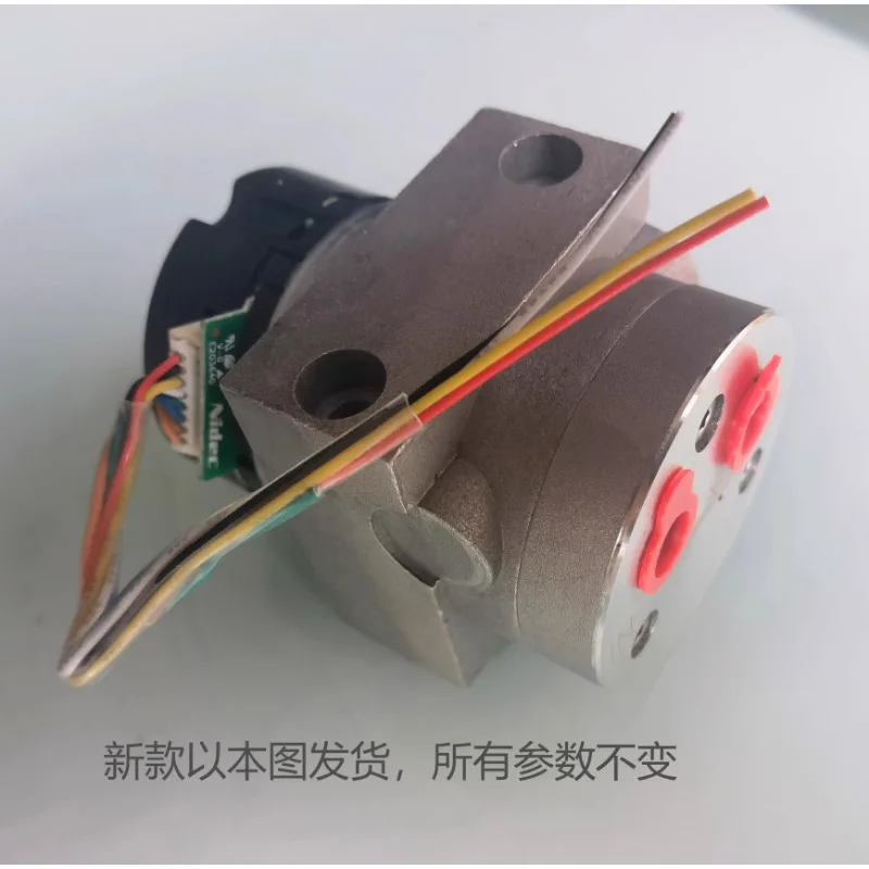 DC DC24V miniature forward and reverse brushless motor oil pump
