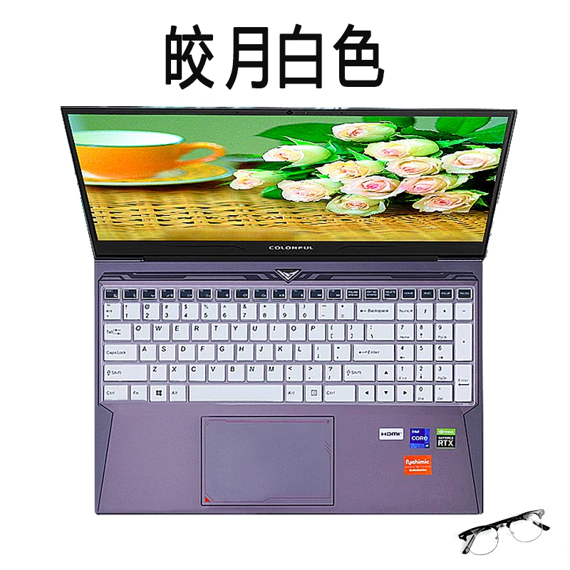 Silicone Laptop Keyboard Cover Skin For Colorful G15 24  hidden star G15  / ThundeRobot 911 Air / Thunderobot 911x
