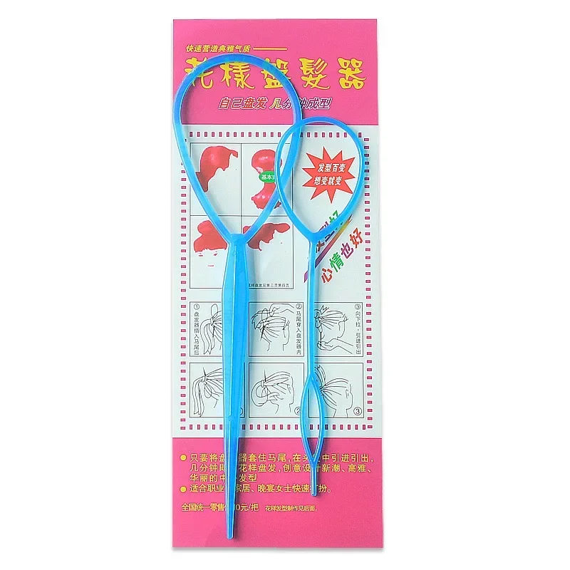 Outils de coiffure de boucle en plastique pour femmes et filles, pince à queue de cheval Topsy, fabricant de tresse de cheveux, créateur de queue de cheval populaire, 1 ensemble