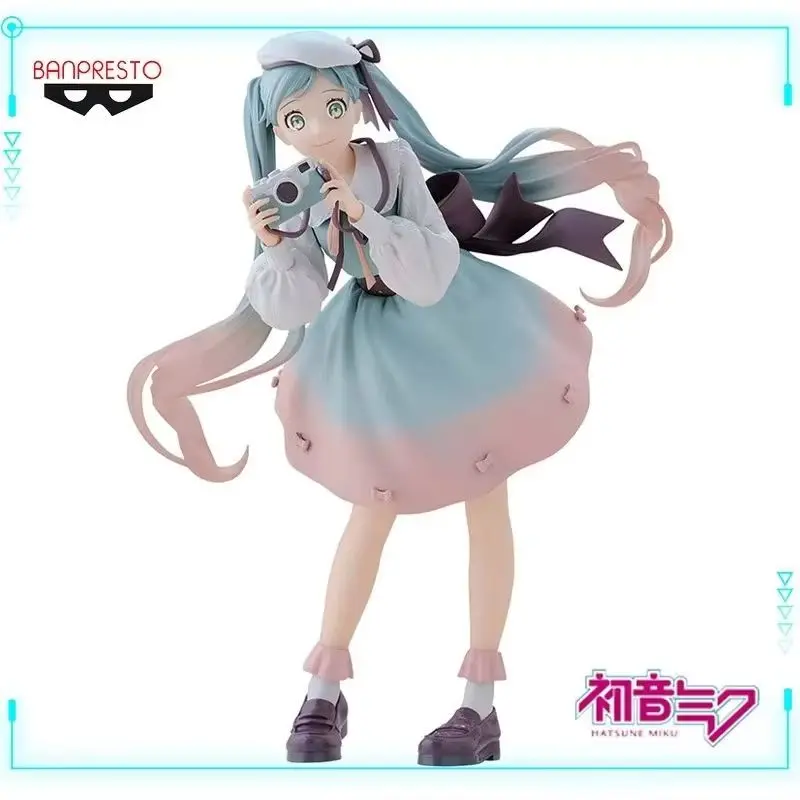 Bandai Original Gen… - image