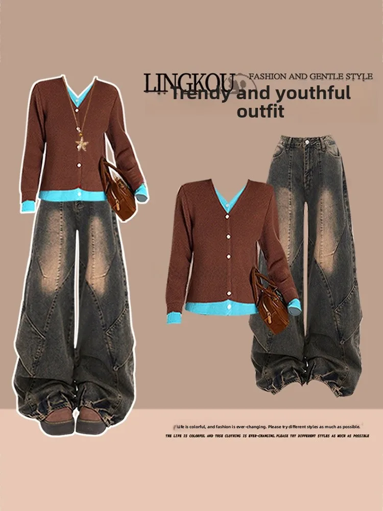 

Комплект из вязаного свитера в американском стиле больших размеров и джинсов с широкими штанинами для женщин: винтажный осенний модный ансамбль с завышенной талией для стройнящего эффекта