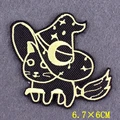 PE6075CT