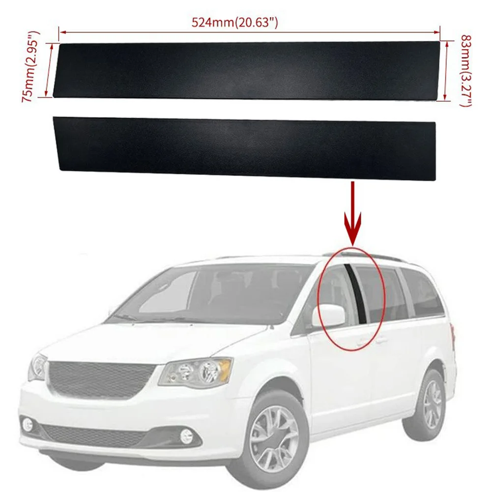 

Декоративные накладки на дверные панели (черные, для B-стойки), замена OEM 926-445, замена OEM 5020664AA, простая установка, для водительской и пассажирской стороны.