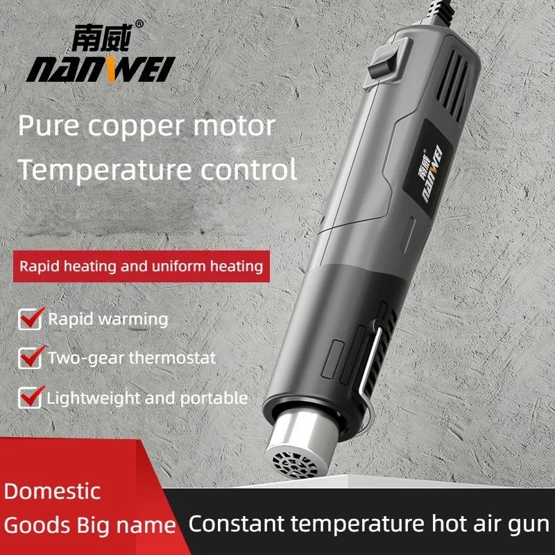 Imagem -03 - Nanwei 220v Faça Você Mesmo Pistola de Calor Ferramenta Elétrica Lança ar Quente 140 300w Temperatura Arma com Suporte Assento Ferramentas Plásticas Psiquiatra