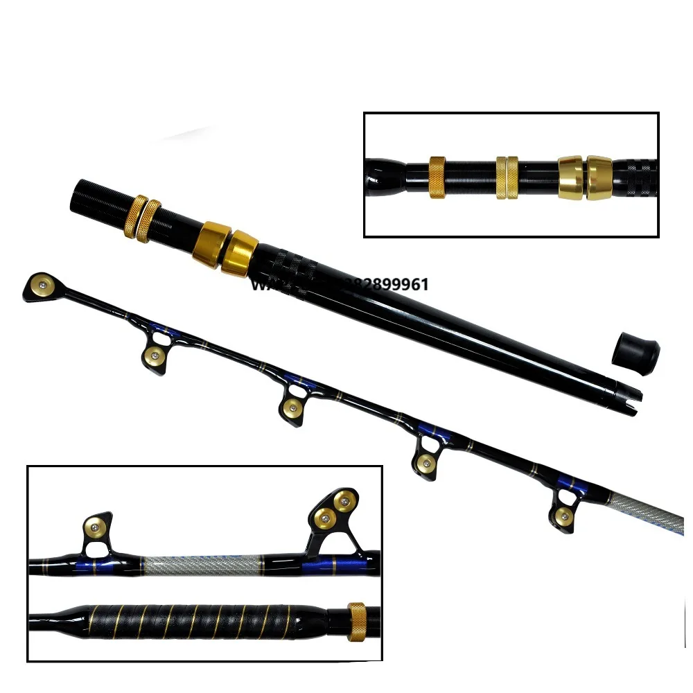 

Boat fishing in China alu curved trolling rod