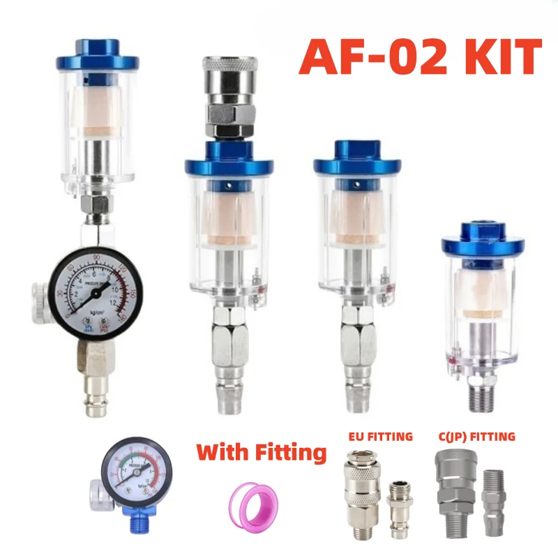 Air Filter AF-02 KIT Spray Gun Air Regulator Gauge Oil-Water Separator Filter 1/4