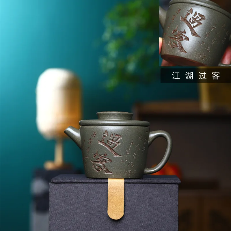 

200cc Handmade Purple Clay Pot, Zisha Teapot, Yixing Handmade, Kung-Fu Teaware, Purple Clay, Yixing, Mine Tianqing Mud