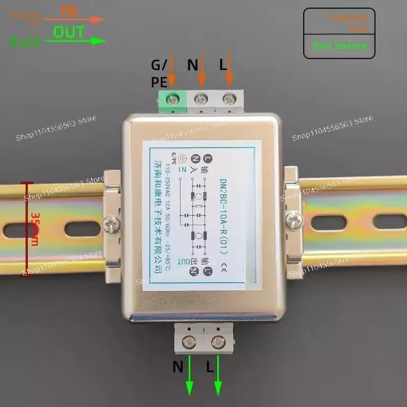 Power supply filter AC single-phase 220V three-phase 380V servo anti-interference 10A20A rail type