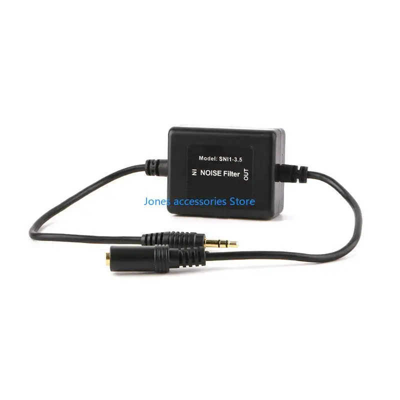 

W8KD 3.5mm Cable Ground Loop Noise Isolator For Car System Home Stereo