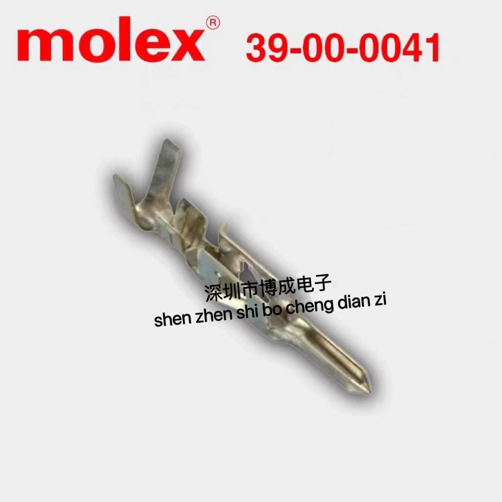 50-500 pieces, 100% new, 0039000041 39-00-0041, 3900-0041, 39000041, CONN PIN 18-24AWG, tin crimp