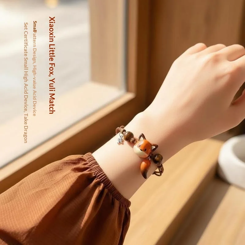 1/3/5Pcs Creative Animal-Shaped Handmade Cord Cute Little Fox Weaving Bracelet Unique Additions For Women's Daily Parties Gift