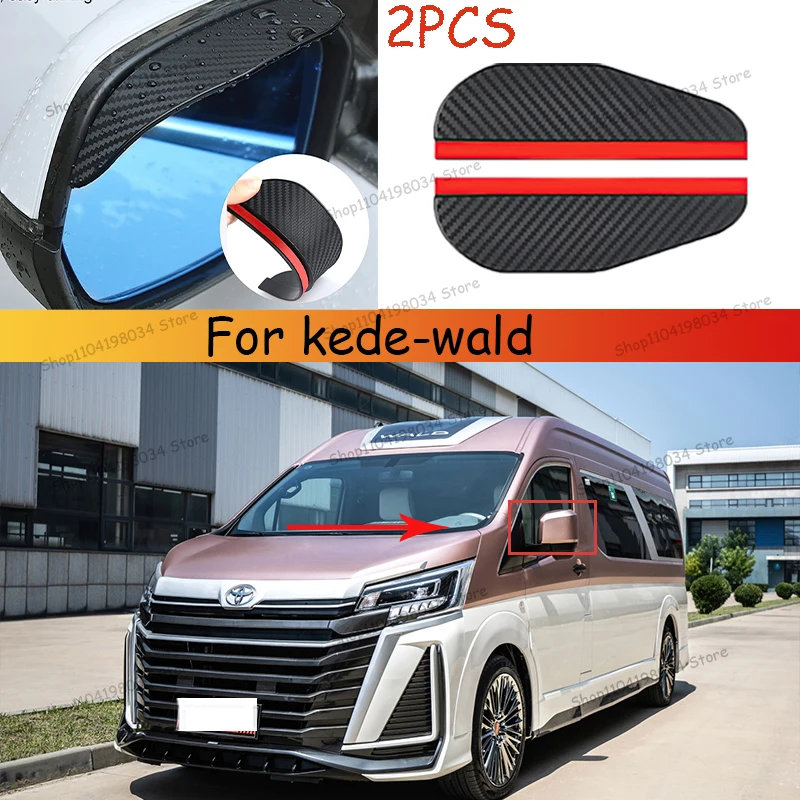 

For kede-wald Car 2PCS Carbon Fiber Sun Visor Shade Cover Car Rearview Mirror Rain Eyebrow Protector Clear Vision