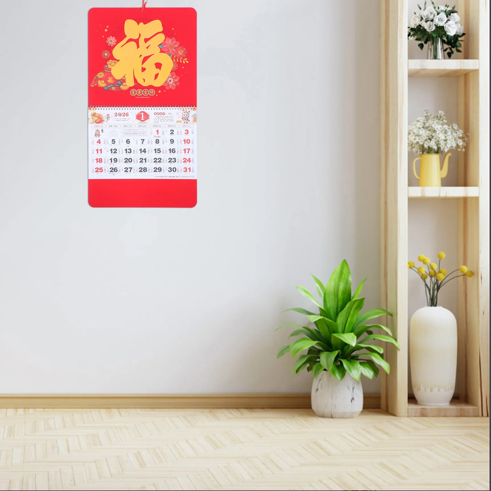 

2026 Wall Calendar Lunar Desk Chinese New Year Party Favors Supplies Paper Hanging