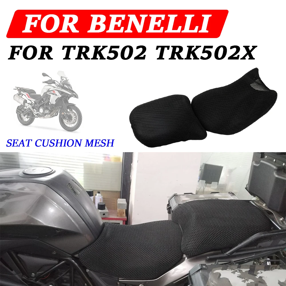 Motorcycle Accessories Seat Cushion Cover Thermal Protection Guard Mesh For Benelli TRK502 TRK502X TRK 502 X TRK 502X 2022 2023