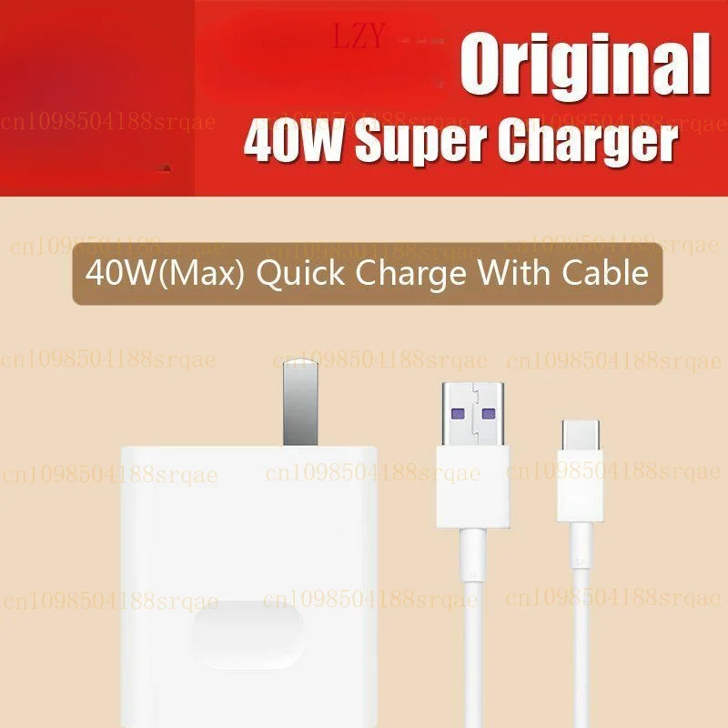 

for Huawei Super Charge 40W Charger 5A With USB-C Cable For Mate40 50 60 P40 P50Pro