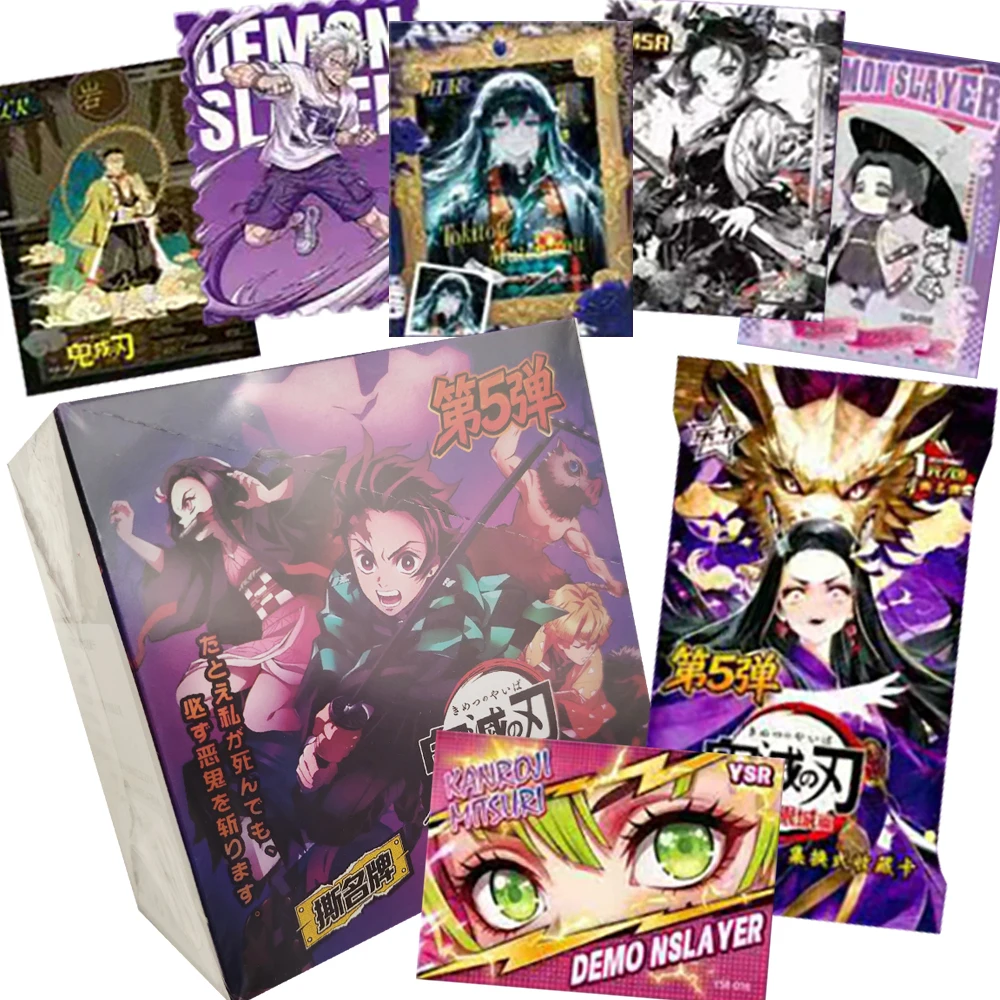 

Demon Slayer Collection Cards for Anime Enthusiast Trendy IP Protagonist Kamado Tanjiro Commemorative Stamp Cards Fun Toys Gifts