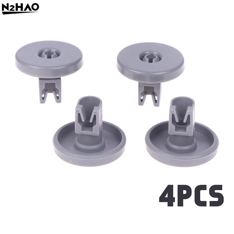 4Pcs/Set Basket Rollers For Dishwasher Wheels Lower Basket Wheel For AEG Favorit, Privileg, Zanussi Dishwasher Wheel Spare Parts