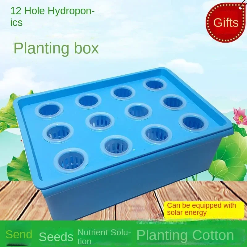 Soilless cultivation equipment indoor automatic hydroponic planting box plastic flowerpot