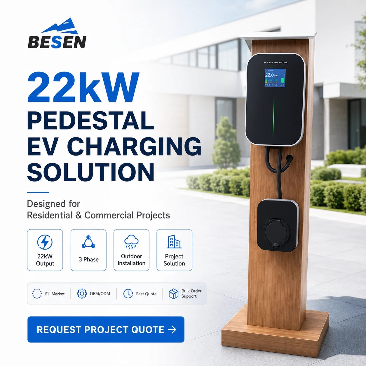 22KW 3 Phase EV Charger Level 2 Electric Car Charging Station
