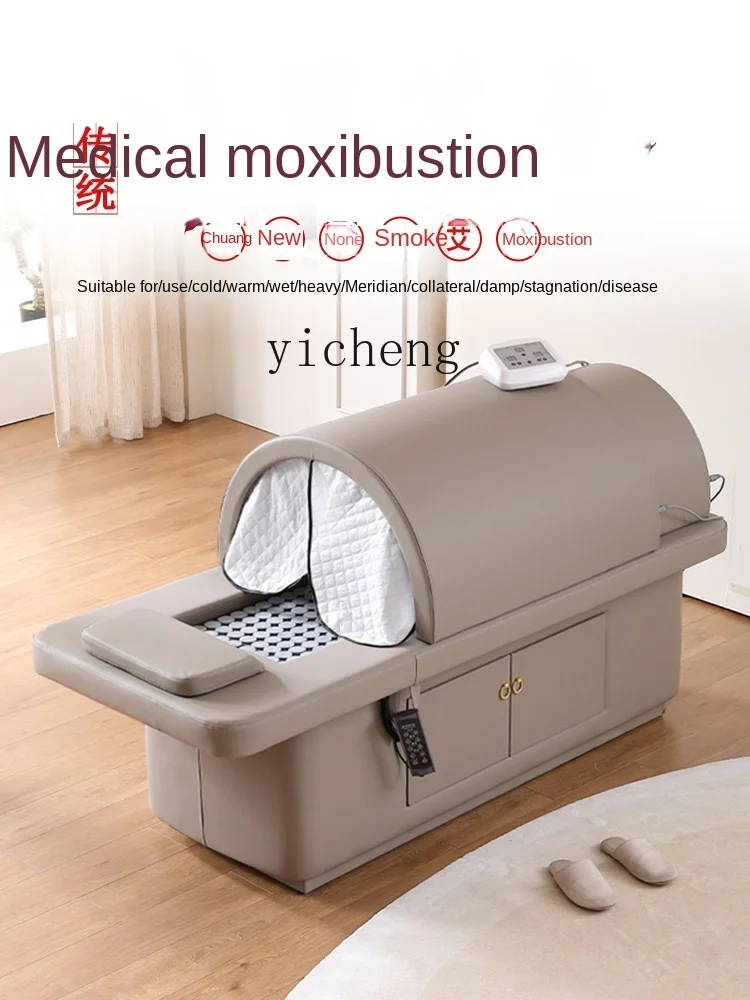 Zk Smoke-Free Moxibustion Electronic Moxibustion Steaming Bed Home Whole Body Beauty Salon Special Infrared Physiotherapy