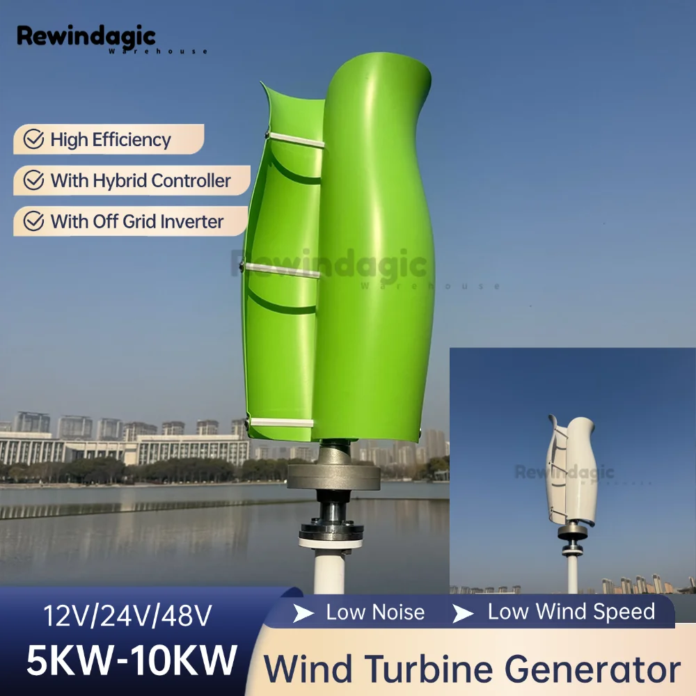 5KW 12V 24V 48V Windkraftanlage für Zuhause und Bauernhof 5000W 8000W 10000W Windmühle mit 2 Rotorblättern und MPPT-Controller