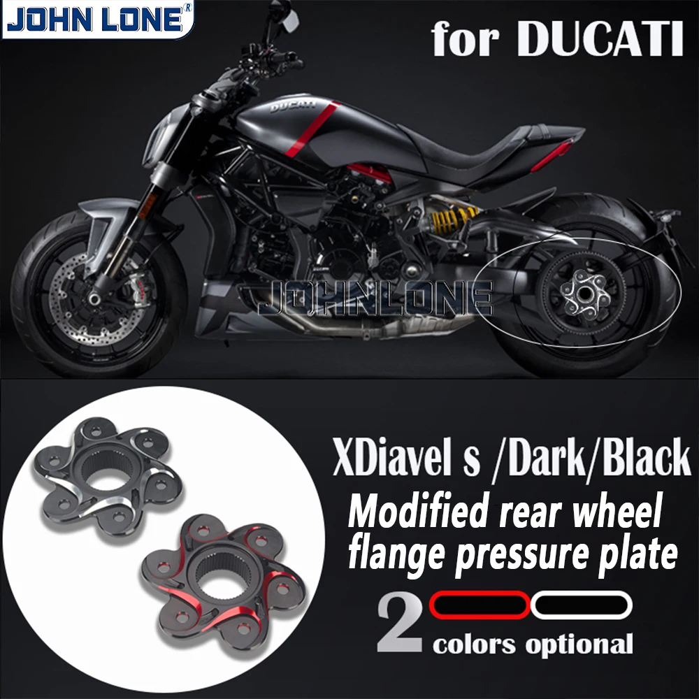 

High strength Rear Sprocket Flange Cove For Ducati XDiavel Diavel V4 1200 1260 Accessories Motorcycle rear wheel sprocket