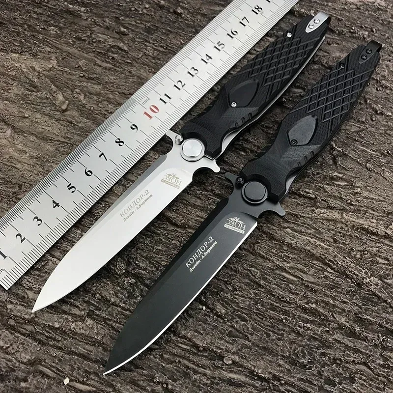 Russian HOKC Rocket Folding Pocket Knife D2 Blade G10 Handle Survival Self Defense Hunting EDC Jackknife Rescue EDC Tools