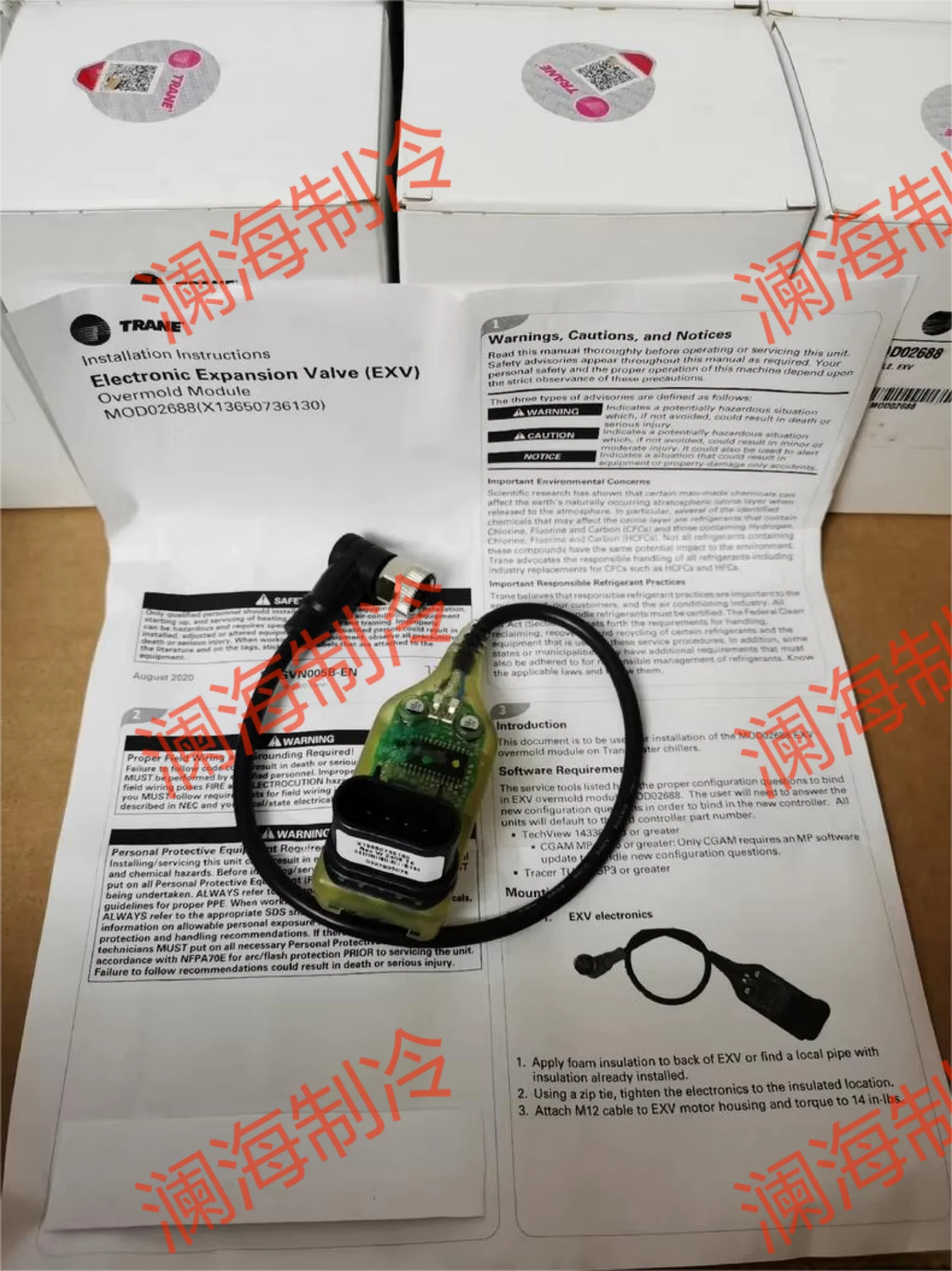 

Trane air conditioning expansion valve driver module MOD02688X13650736130/SEN02133/BRD04877