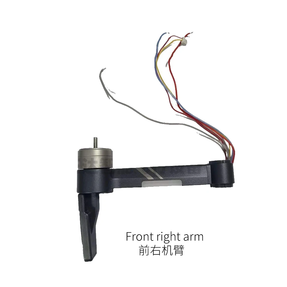 RC F22S S3 RC Drone Original Spare Part Front Right Motor Arm with engine Part DIY Arm Accessory