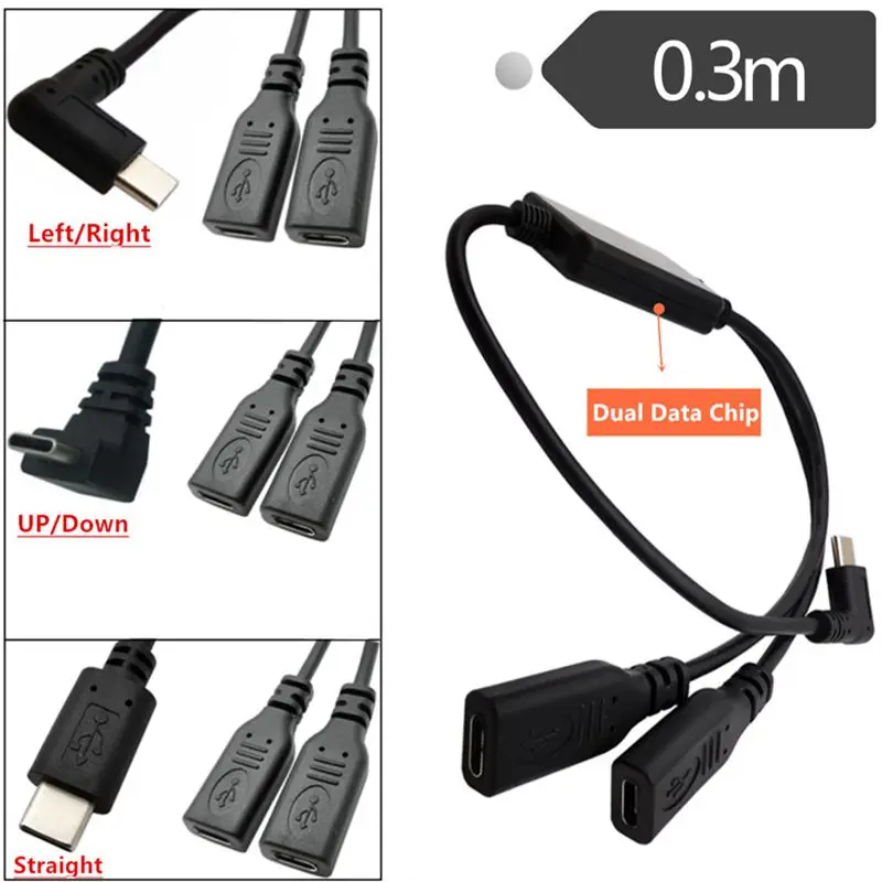 30cm 1/2 Simultaneous Data Transmission Type-C Male to 2 * Female Phone Tablet Digital Device Universal Data Charging Cable
