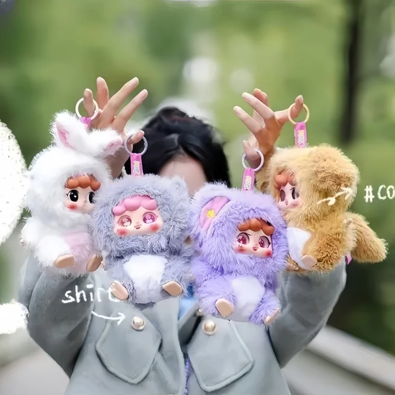 Migo Mystery Box The Forest Park Tour Cute Doll Kawaii Blind Box Presents Series Doll Fashion Play Ornament Good Birthday Gifts