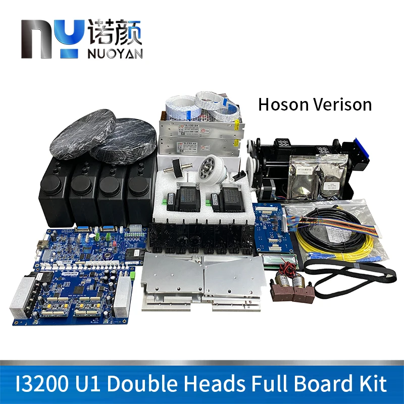 Large printer I3200 upgrade honson main board kit for Epson DX5/DX7 convert to I3200 double head conversion kit U1 printhead