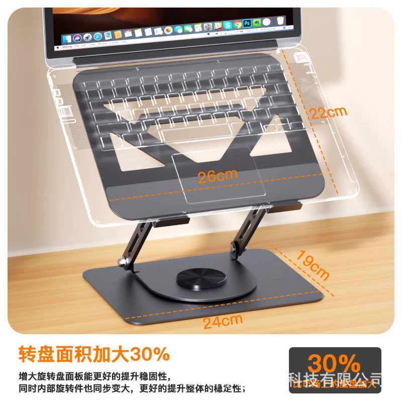Adjustable Metal Computer Stand Laptop Holder Desk Home Office Foldable Lift Support