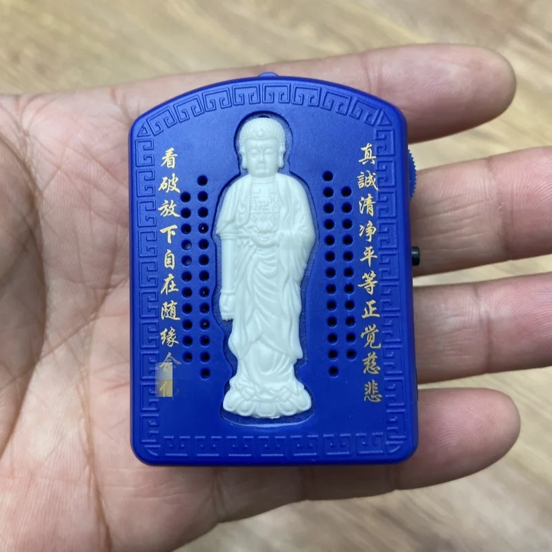 Neck Hanging Meditation Music Player 6-in-1 Buddhist Chants Dual Power Supply