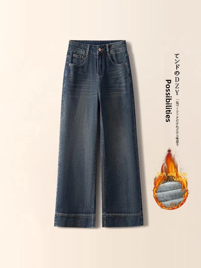 Retro Deep Blue Wide Leg Denim Jeans Women's Spring Autumn 2025 New High Waist Loose Fleece Inner Nine Points Straight Pants